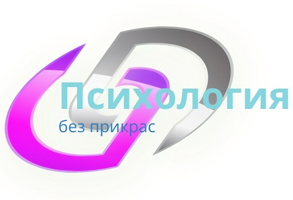 A psychologist's website with appointment bookings